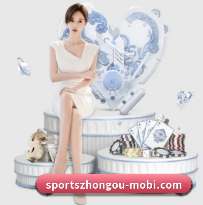 中欧体育的故事 - 体育资讯内容服务 | ZOSPORTS