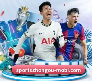 五个功能入口,赛程查询路径更短 - 多运动项目内容板块(ZOSPORTS)